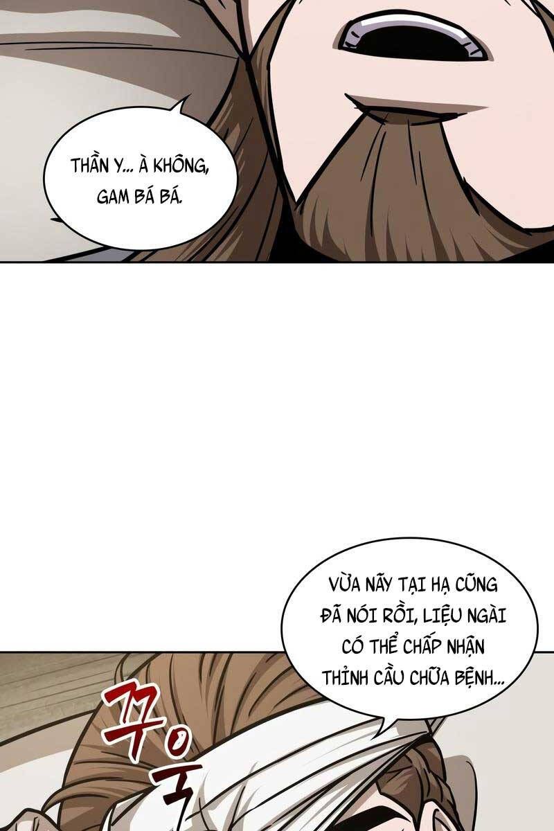 đọc truyện Ngã Lão Ma Thần Chương 147 ảnh 73 tại Thiên Thai Truyện