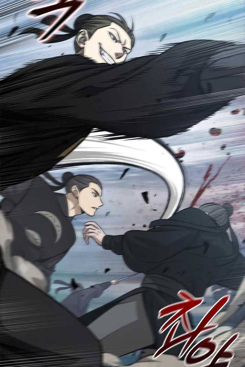 đọc truyện Ngã Lão Ma Thần Chương 147 ảnh 101 tại Thiên Thai Truyện