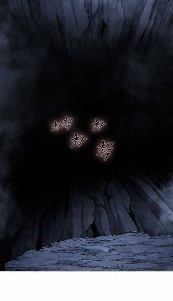 đọc truyện Ngã Lão Ma Thần Chương 148 ảnh 26 tại Thiên Thai Truyện