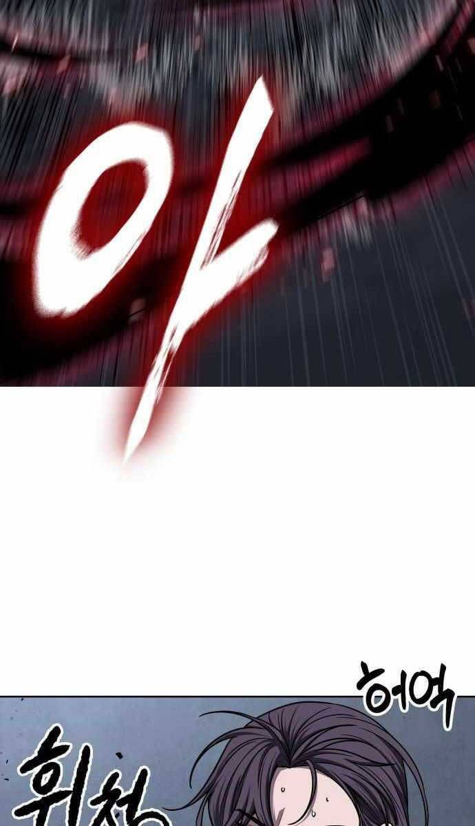 đọc truyện Ngã Lão Ma Thần Chương 148 ảnh 33 tại Thiên Thai Truyện