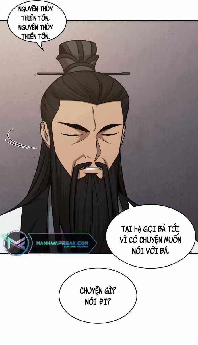 đọc truyện Ngã Lão Ma Thần Chương 148 ảnh 68 tại Thiên Thai Truyện