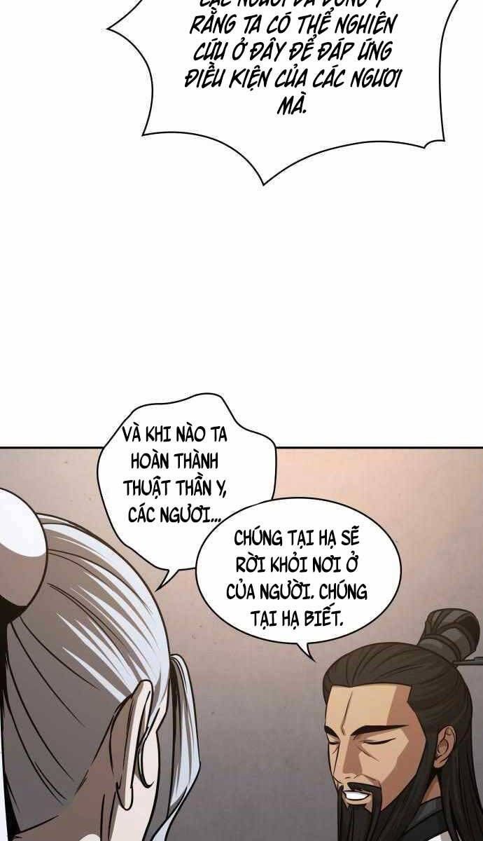 đọc truyện Ngã Lão Ma Thần Chương 148 ảnh 71 tại Thiên Thai Truyện