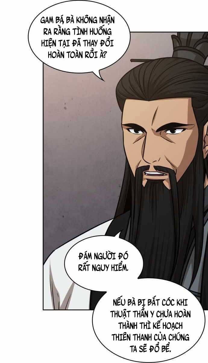 đọc truyện Ngã Lão Ma Thần Chương 148 ảnh 74 tại Thiên Thai Truyện