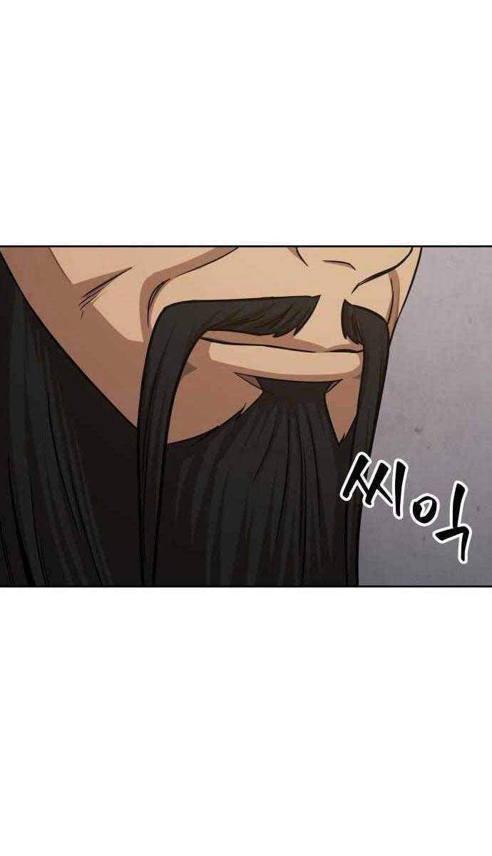 đọc truyện Ngã Lão Ma Thần Chương 148 ảnh 78 tại Thiên Thai Truyện