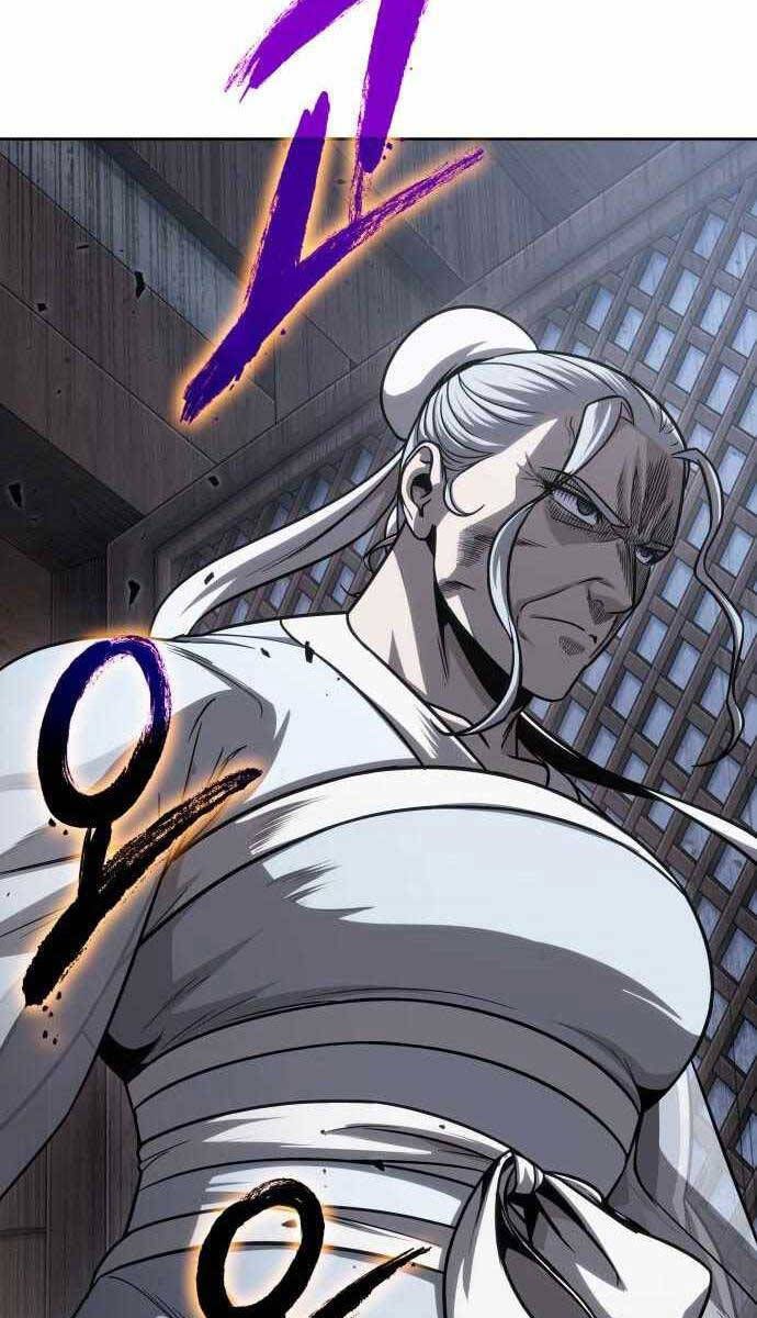 đọc truyện Ngã Lão Ma Thần Chương 148 ảnh 81 tại Thiên Thai Truyện