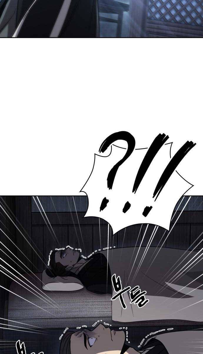 đọc truyện Ngã Lão Ma Thần Chương 149 ảnh 62 tại Thiên Thai Truyện