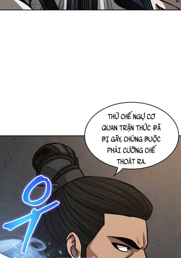 đọc truyện Ngã Lão Ma Thần Chương 149 ảnh 85 tại Thiên Thai Truyện