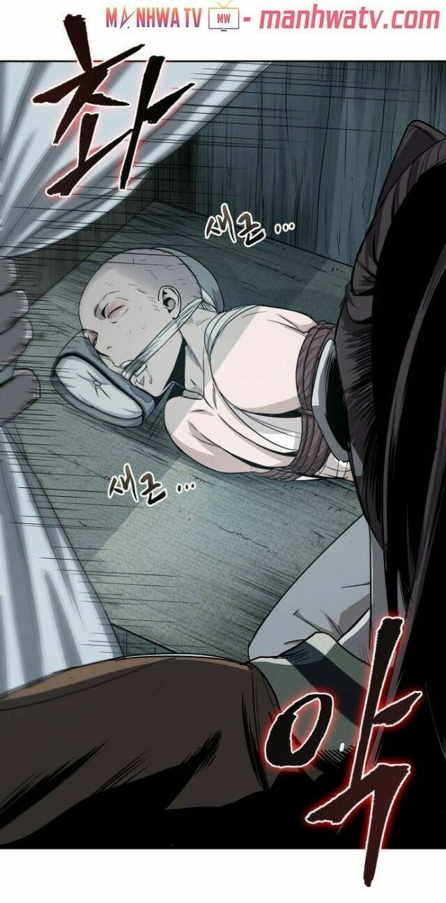 đọc truyện Ngã Lão Ma Thần Chương 15 ảnh 22 tại Thiên Thai Truyện