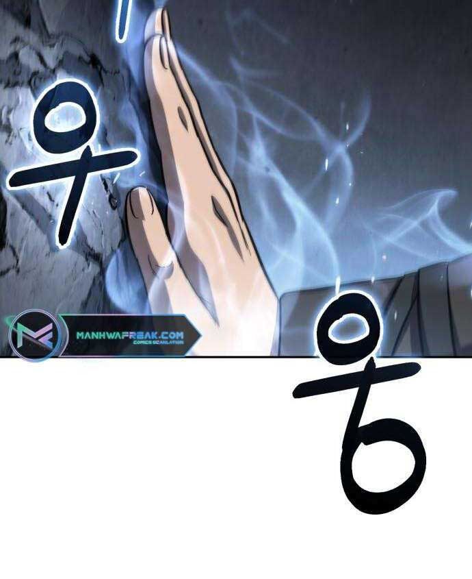 đọc truyện Ngã Lão Ma Thần Chương 150 ảnh 17 tại Thiên Thai Truyện