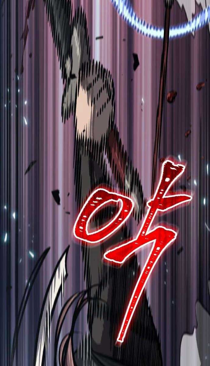 đọc truyện Ngã Lão Ma Thần Chương 150 ảnh 29 tại Thiên Thai Truyện