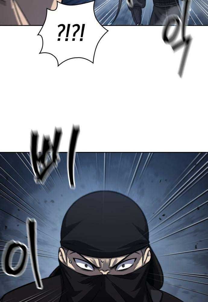 đọc truyện Ngã Lão Ma Thần Chương 150 ảnh 33 tại Thiên Thai Truyện