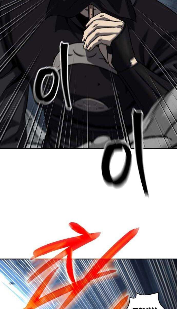 đọc truyện Ngã Lão Ma Thần Chương 150 ảnh 34 tại Thiên Thai Truyện