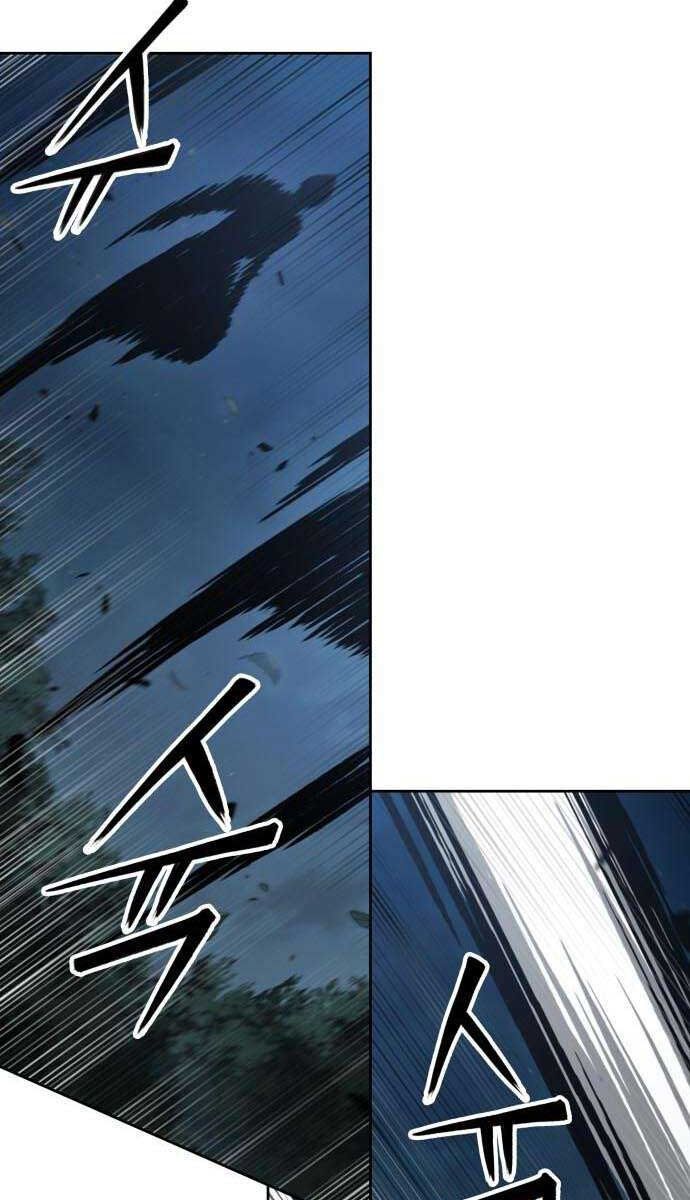 đọc truyện Ngã Lão Ma Thần Chương 150 ảnh 44 tại Thiên Thai Truyện