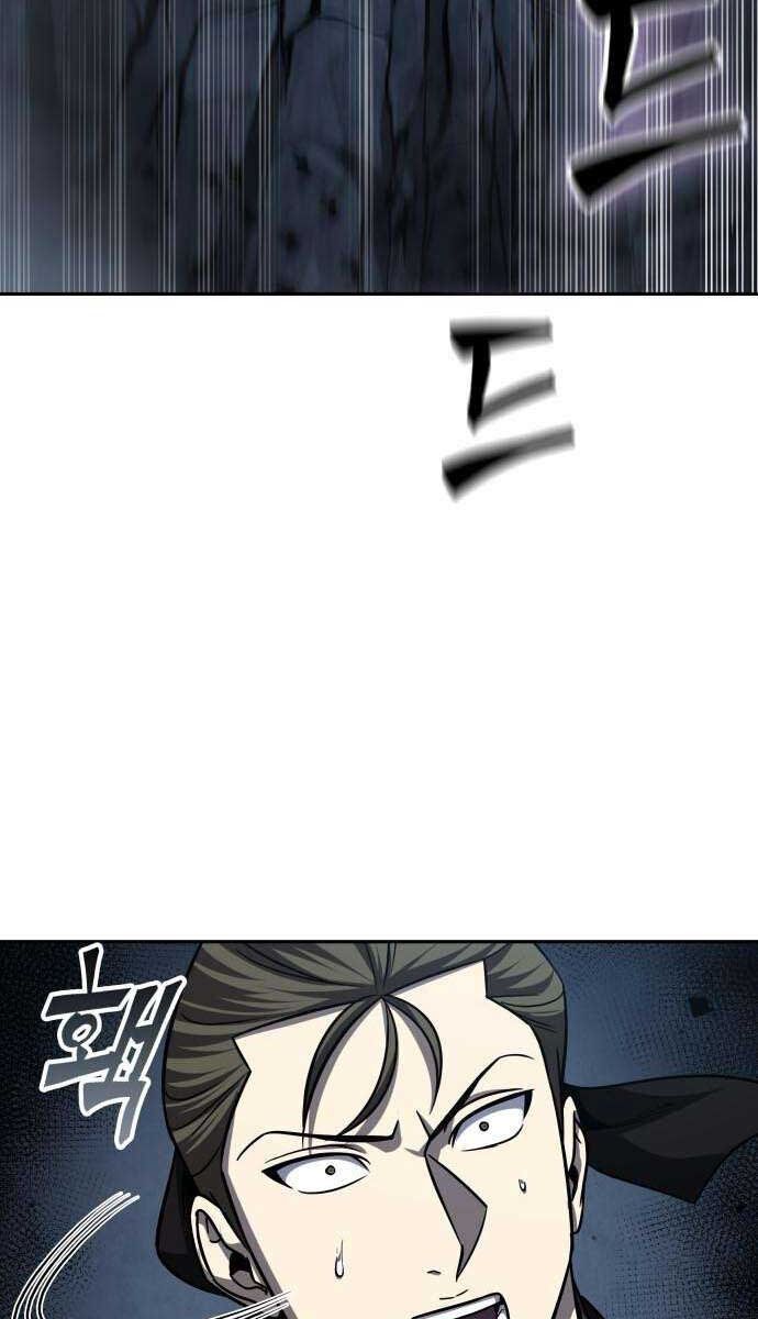 đọc truyện Ngã Lão Ma Thần Chương 150 ảnh 77 tại Thiên Thai Truyện