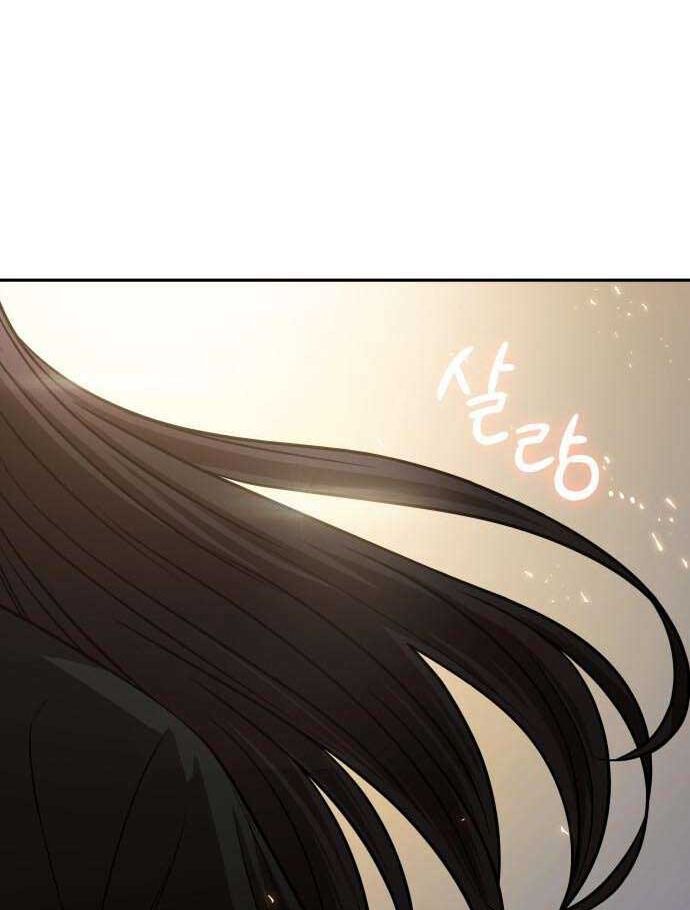 đọc truyện Ngã Lão Ma Thần Chương 150 ảnh 95 tại Thiên Thai Truyện