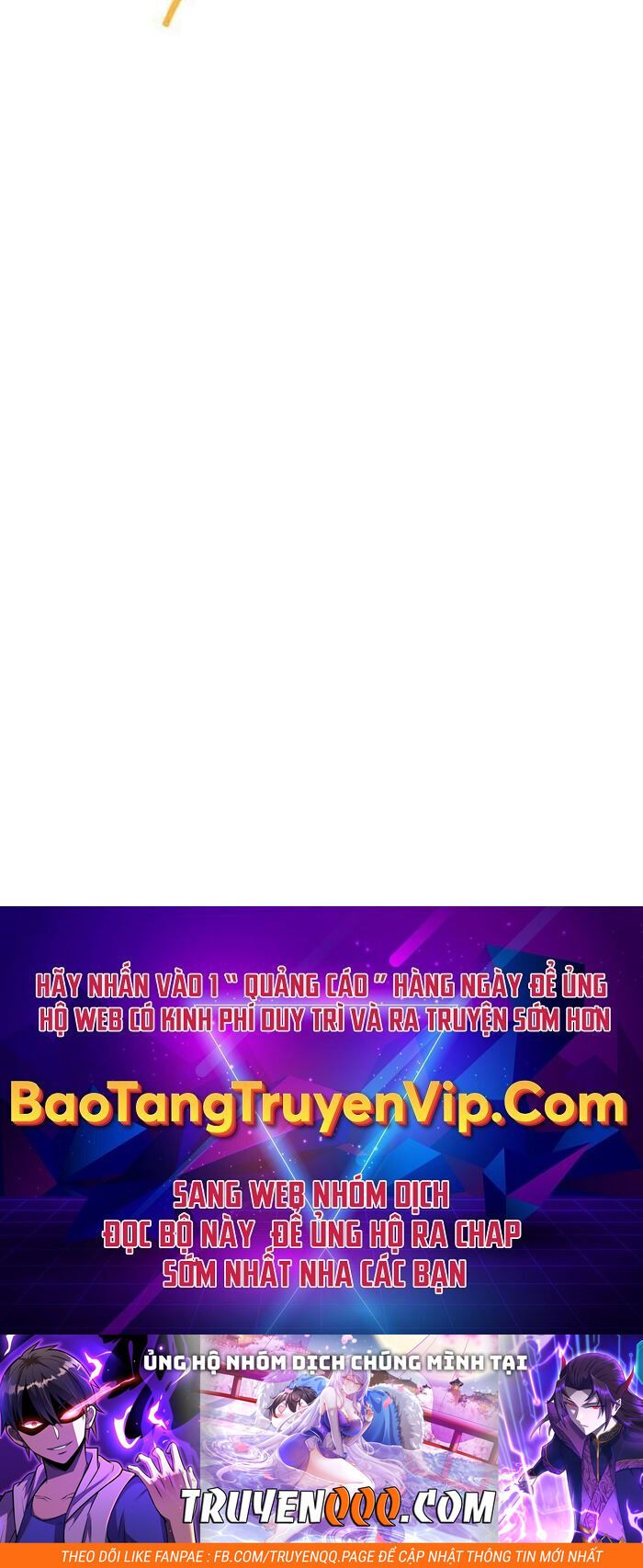 đọc truyện Ngã Lão Ma Thần Chương 150 ảnh 99 tại Thiên Thai Truyện