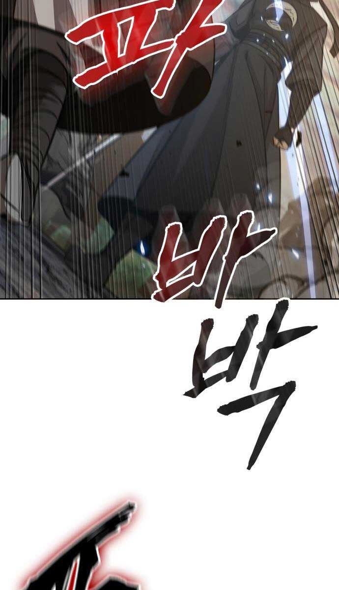 đọc truyện Ngã Lão Ma Thần Chương 151 ảnh 56 tại Thiên Thai Truyện