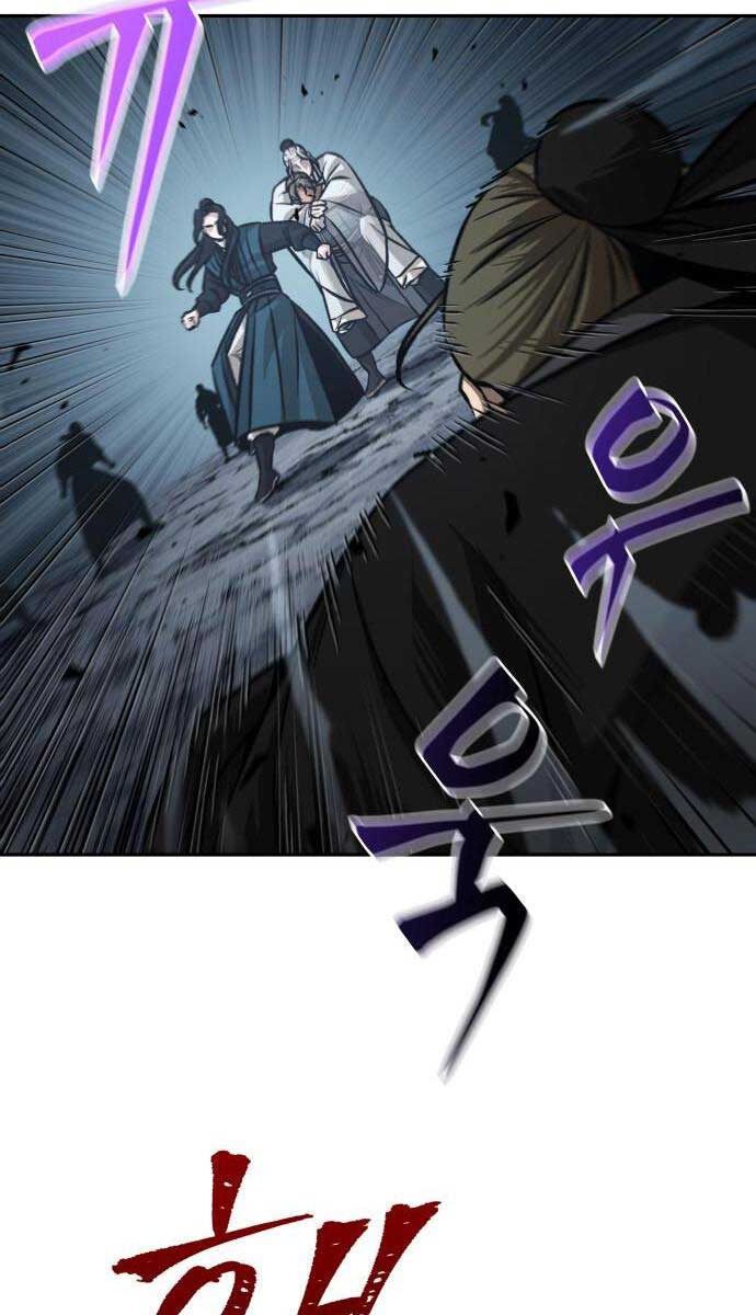 đọc truyện Ngã Lão Ma Thần Chương 151 ảnh 63 tại Thiên Thai Truyện