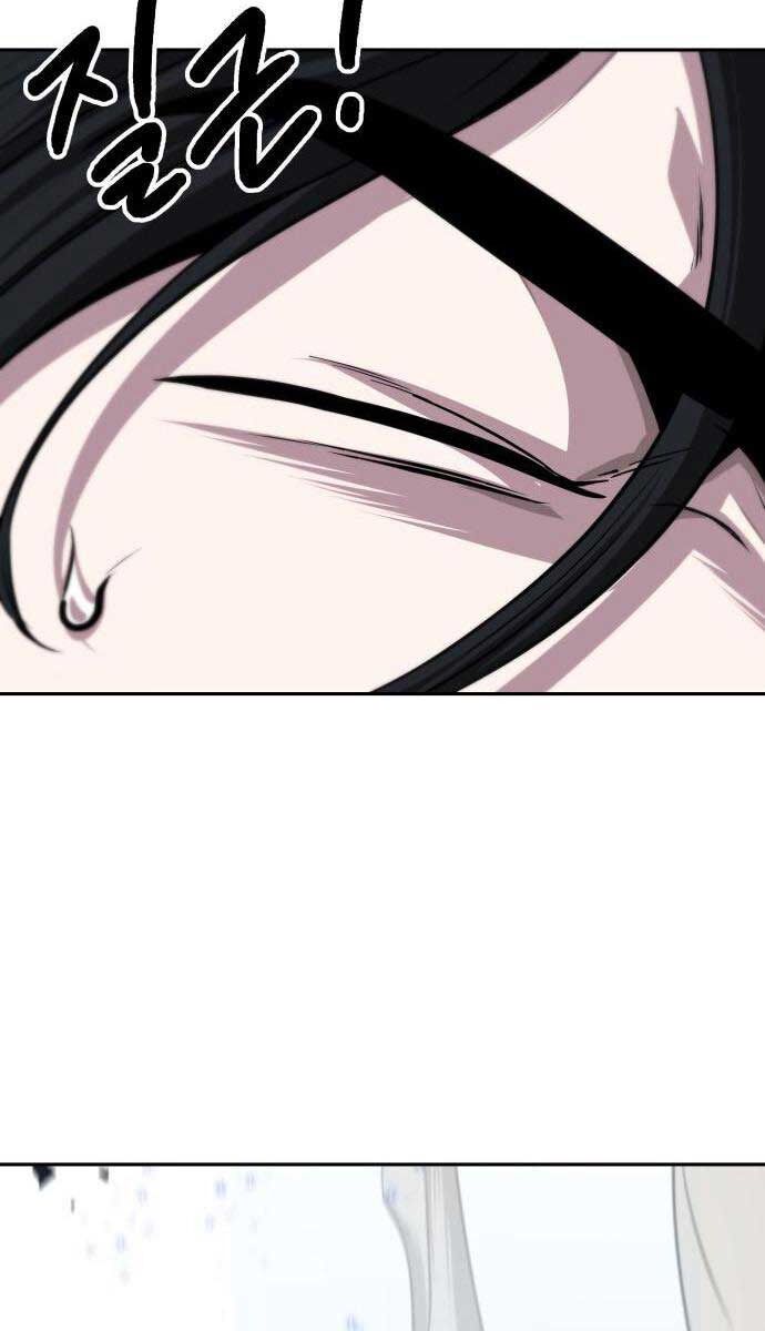 đọc truyện Ngã Lão Ma Thần Chương 151 ảnh 69 tại Thiên Thai Truyện