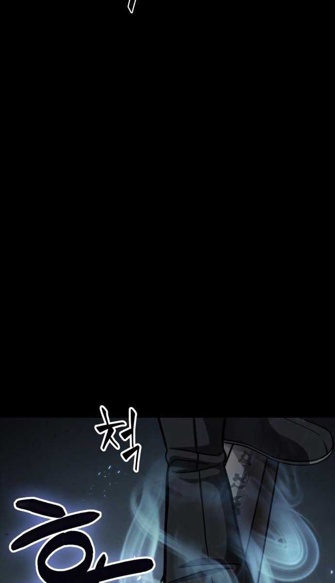 đọc truyện Ngã Lão Ma Thần Chương 151 ảnh 11 tại Thiên Thai Truyện