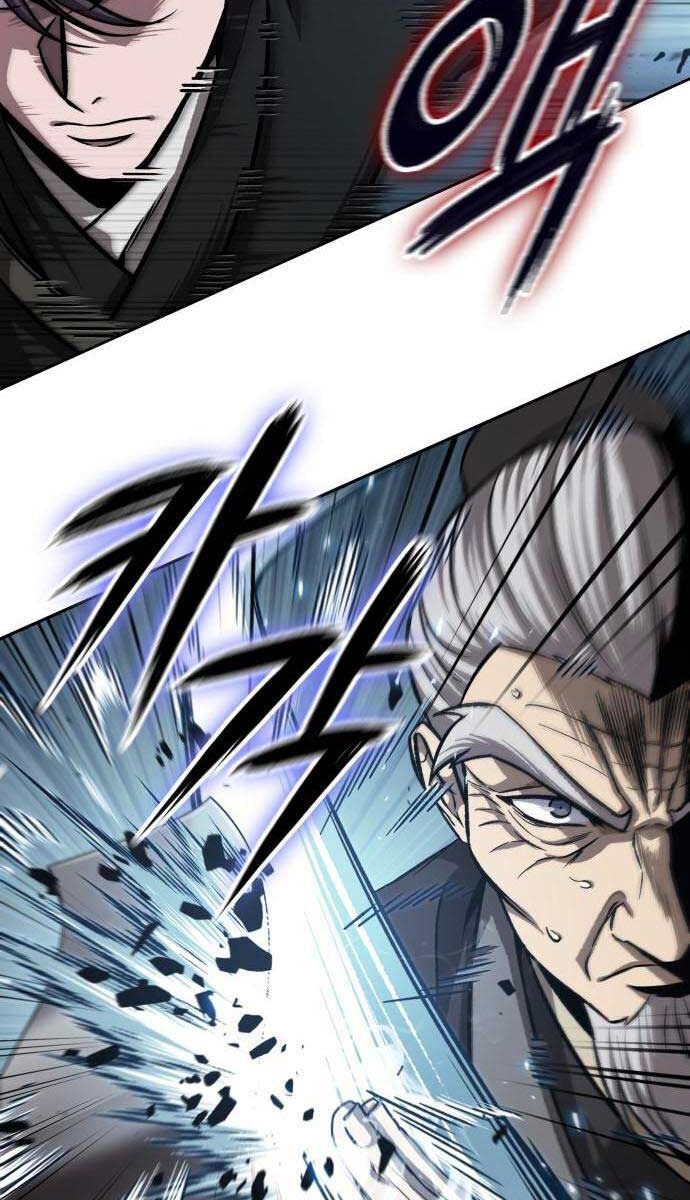 đọc truyện Ngã Lão Ma Thần Chương 151 ảnh 96 tại Thiên Thai Truyện