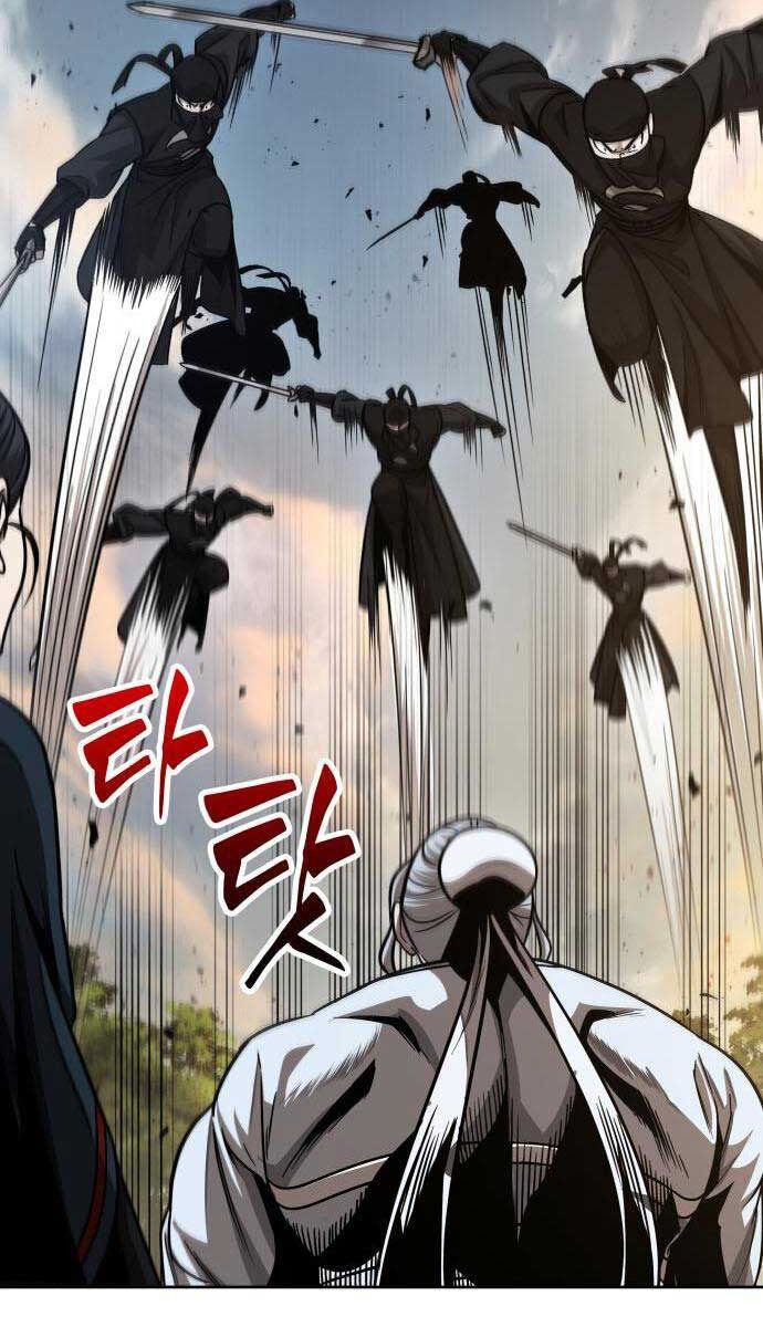 đọc truyện Ngã Lão Ma Thần Chương 151 ảnh 99 tại Thiên Thai Truyện