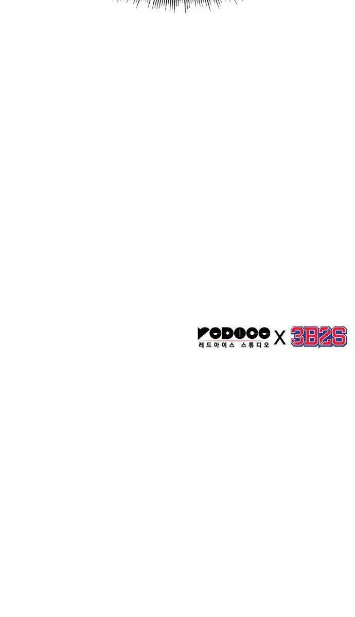 đọc truyện Ngã Lão Ma Thần Chương 152 ảnh 103 tại Thiên Thai Truyện