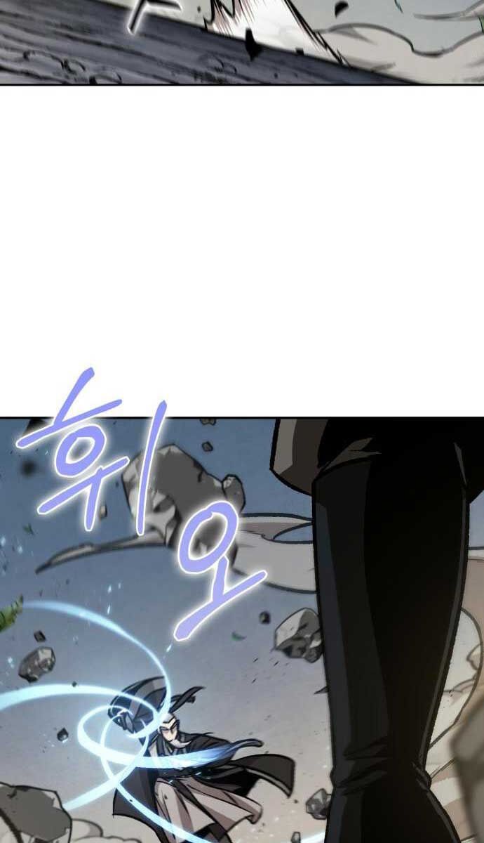 đọc truyện Ngã Lão Ma Thần Chương 152 ảnh 16 tại Thiên Thai Truyện