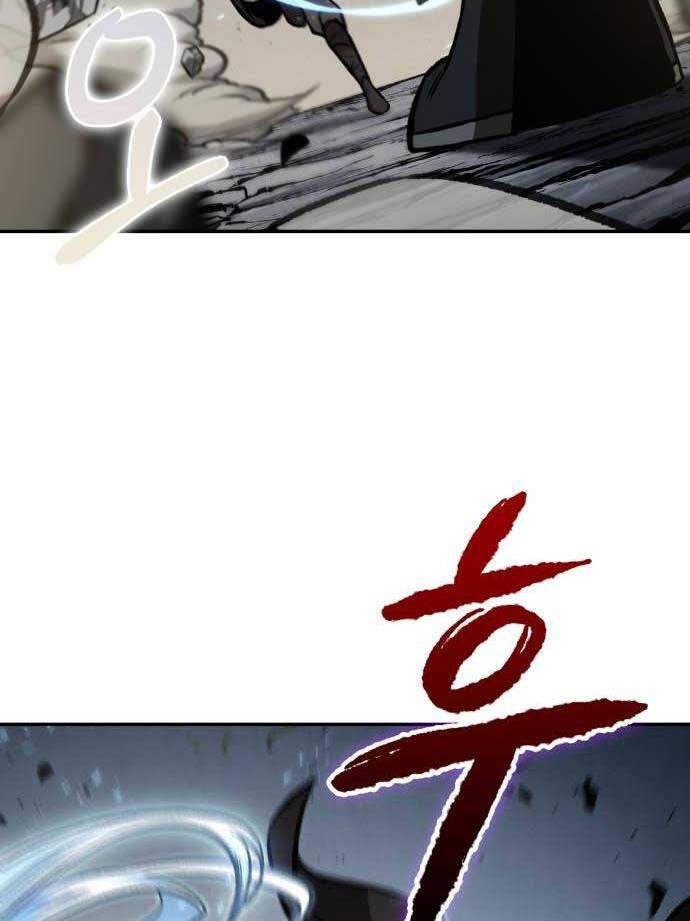 đọc truyện Ngã Lão Ma Thần Chương 152 ảnh 17 tại Thiên Thai Truyện