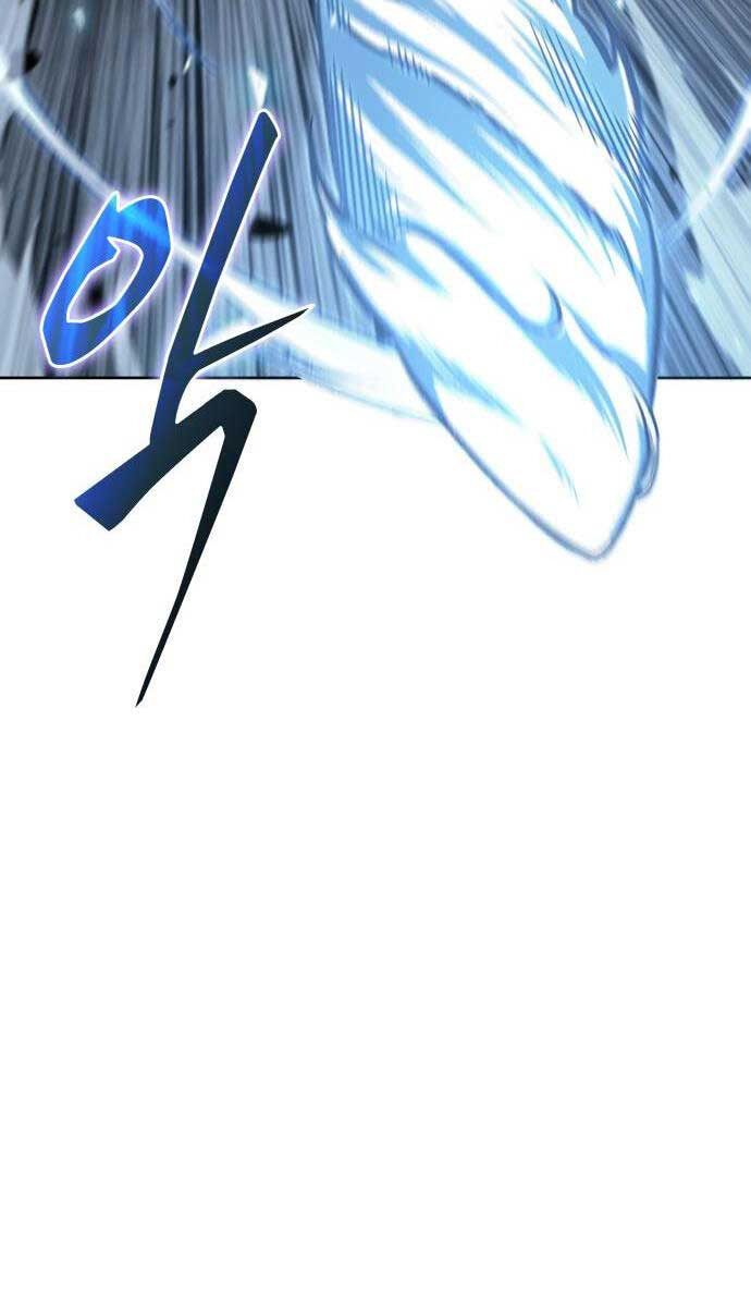 đọc truyện Ngã Lão Ma Thần Chương 152 ảnh 20 tại Thiên Thai Truyện