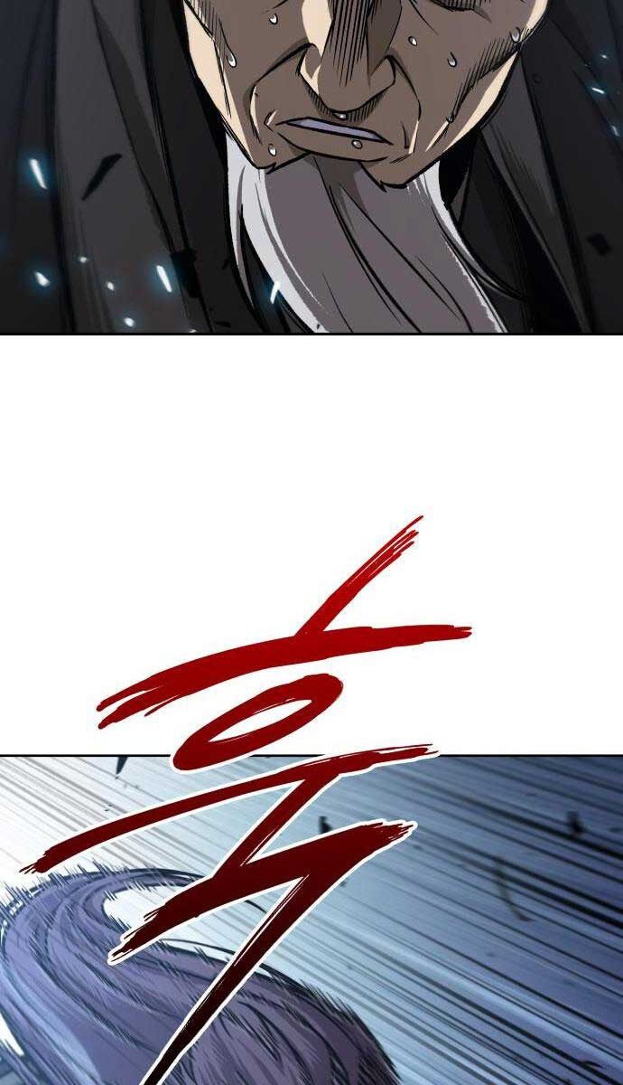 đọc truyện Ngã Lão Ma Thần Chương 152 ảnh 57 tại Thiên Thai Truyện