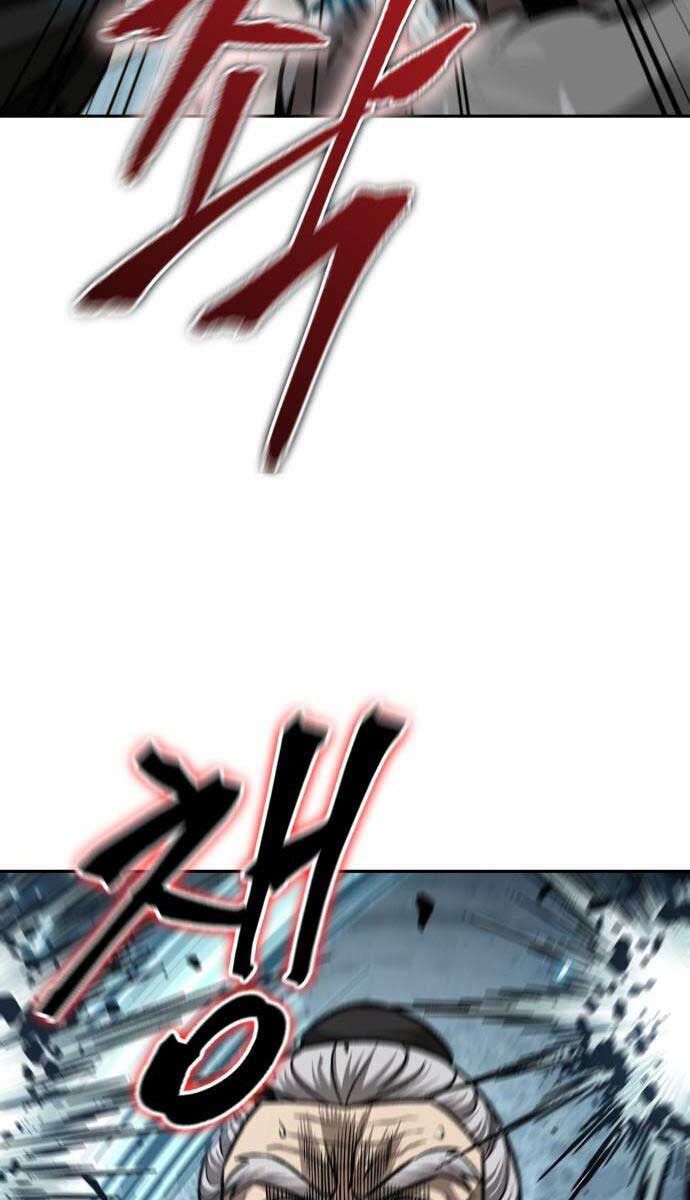 đọc truyện Ngã Lão Ma Thần Chương 152 ảnh 62 tại Thiên Thai Truyện