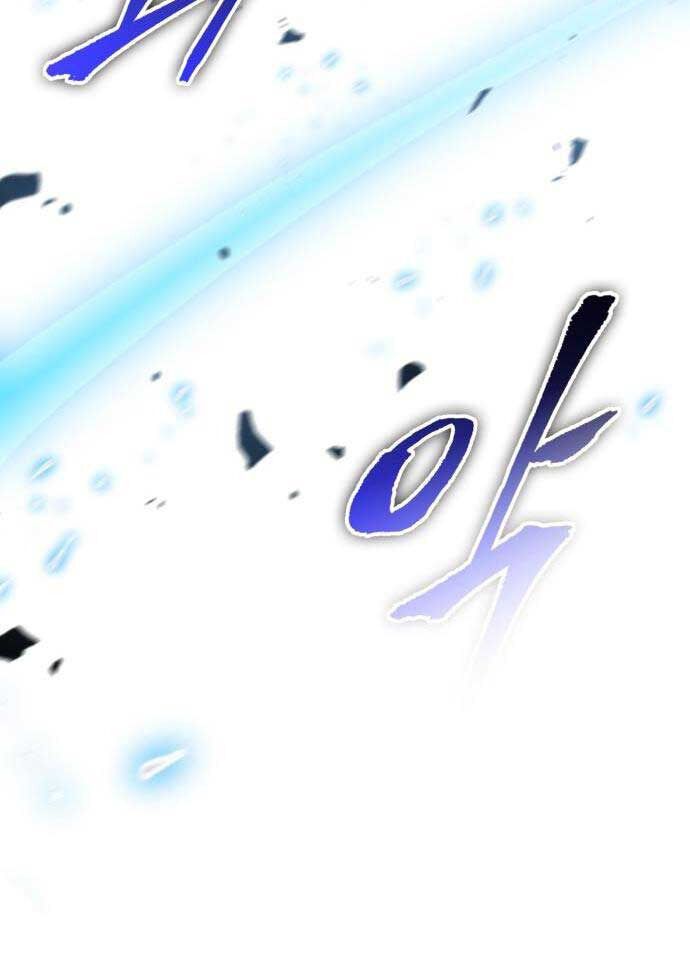 đọc truyện Ngã Lão Ma Thần Chương 152 ảnh 65 tại Thiên Thai Truyện