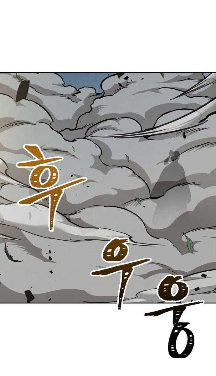 đọc truyện Ngã Lão Ma Thần Chương 152 ảnh 75 tại Thiên Thai Truyện