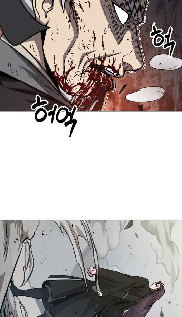 đọc truyện Ngã Lão Ma Thần Chương 152 ảnh 79 tại Thiên Thai Truyện