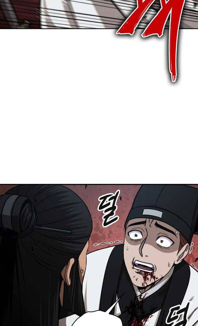 đọc truyện Ngã Lão Ma Thần Chương 152 ảnh 98 tại Thiên Thai Truyện