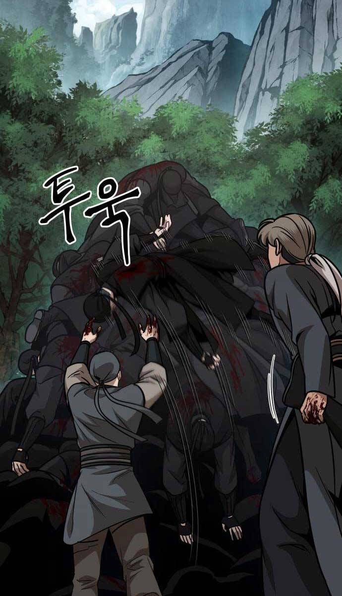 đọc truyện Ngã Lão Ma Thần Chương 153 ảnh 21 tại Thiên Thai Truyện