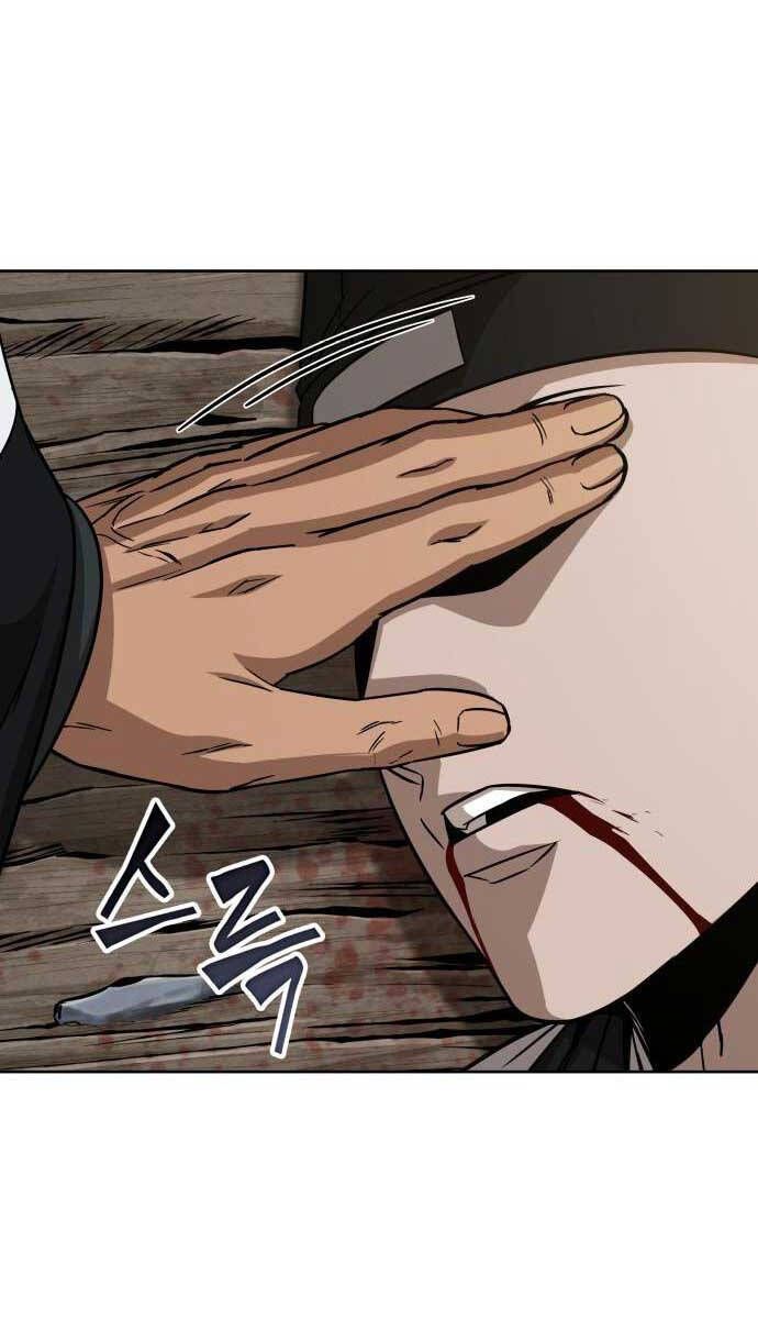 đọc truyện Ngã Lão Ma Thần Chương 153 ảnh 5 tại Thiên Thai Truyện