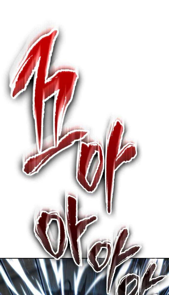 đọc truyện Ngã Lão Ma Thần Chương 153 ảnh 68 tại Thiên Thai Truyện