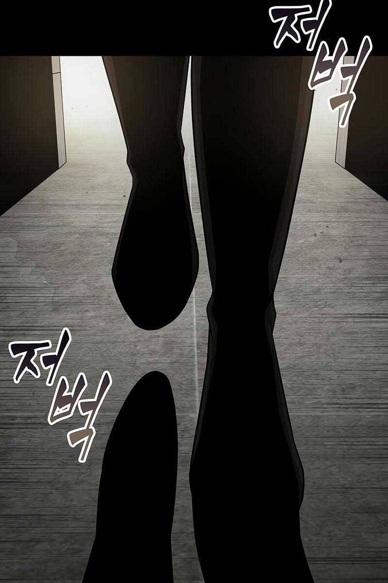 đọc truyện Ngã Lão Ma Thần Chương 154 ảnh 47 tại Thiên Thai Truyện