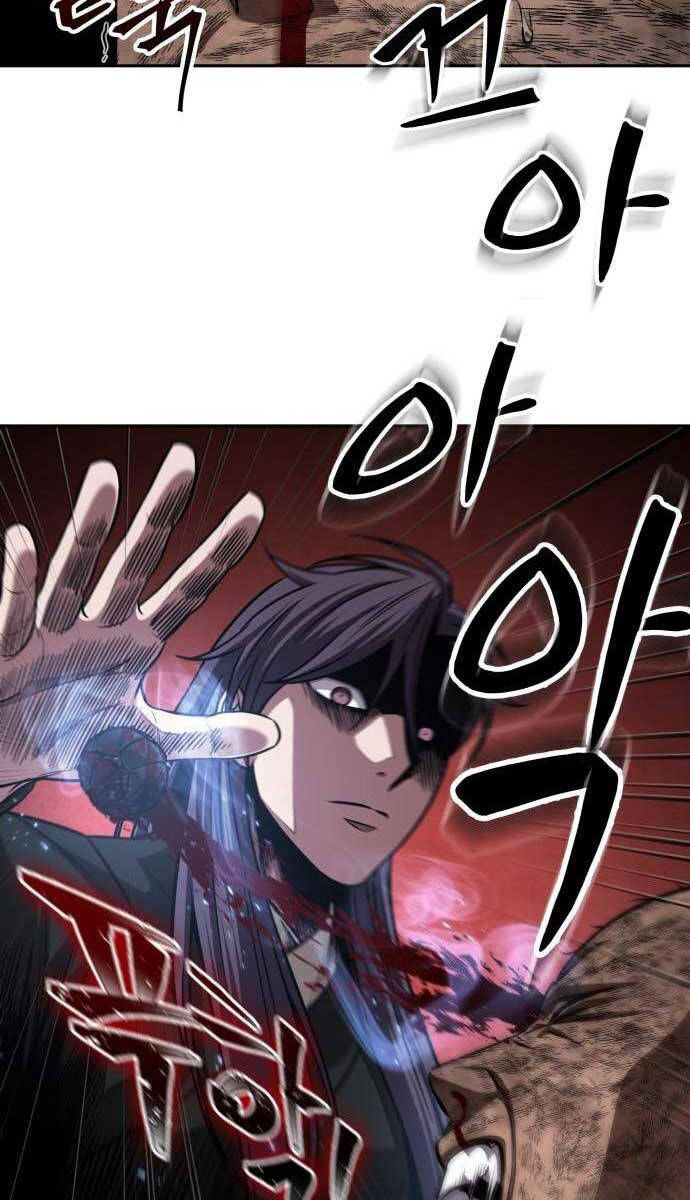 đọc truyện Ngã Lão Ma Thần Chương 155 ảnh 6 tại Thiên Thai Truyện