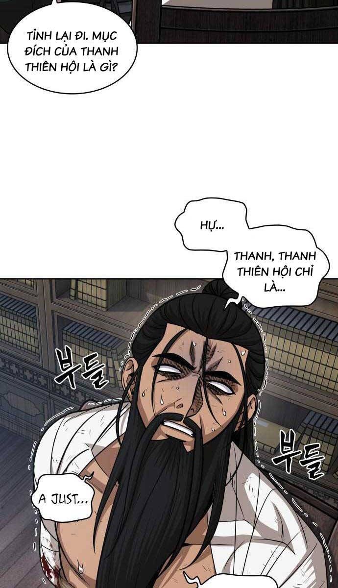 đọc truyện Ngã Lão Ma Thần Chương 155 ảnh 74 tại Thiên Thai Truyện