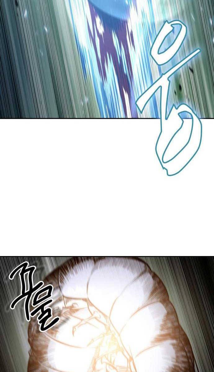 đọc truyện Ngã Lão Ma Thần Chương 155 ảnh 11 tại Thiên Thai Truyện