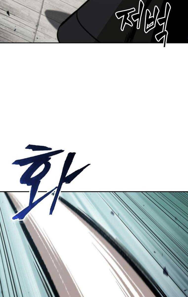 đọc truyện Ngã Lão Ma Thần Chương 156 ảnh 35 tại Thiên Thai Truyện