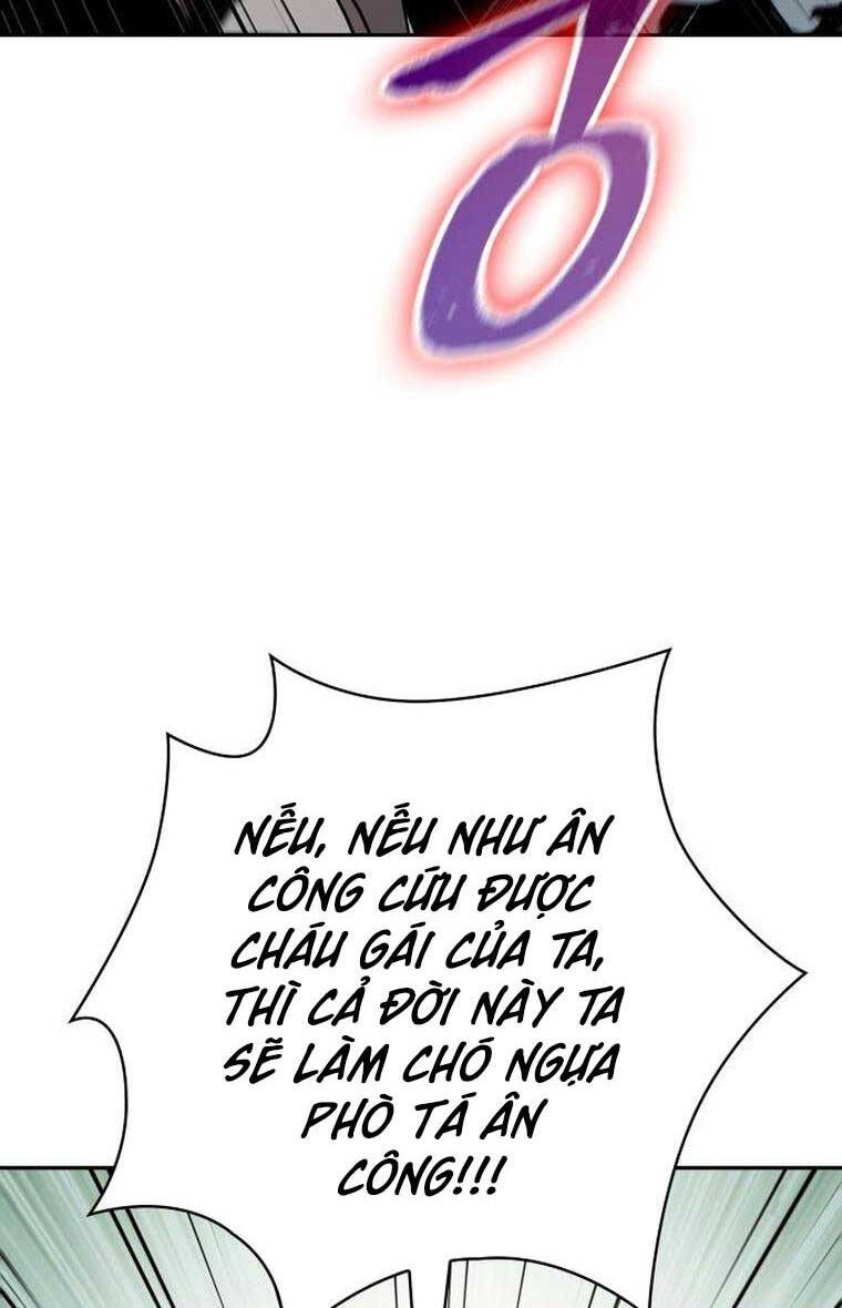 đọc truyện Ngã Lão Ma Thần Chương 156 ảnh 38 tại Thiên Thai Truyện