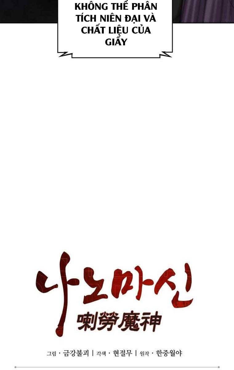 đọc truyện Ngã Lão Ma Thần Chương 156 ảnh 7 tại Thiên Thai Truyện