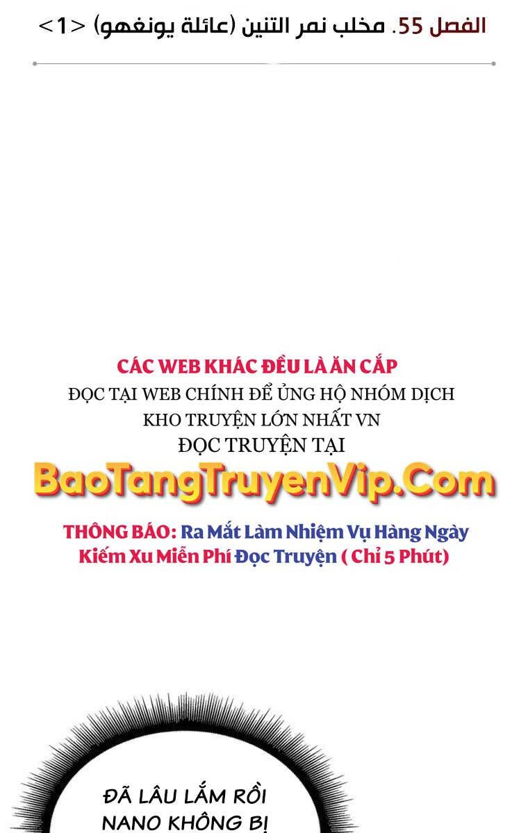 đọc truyện Ngã Lão Ma Thần Chương 156 ảnh 8 tại Thiên Thai Truyện