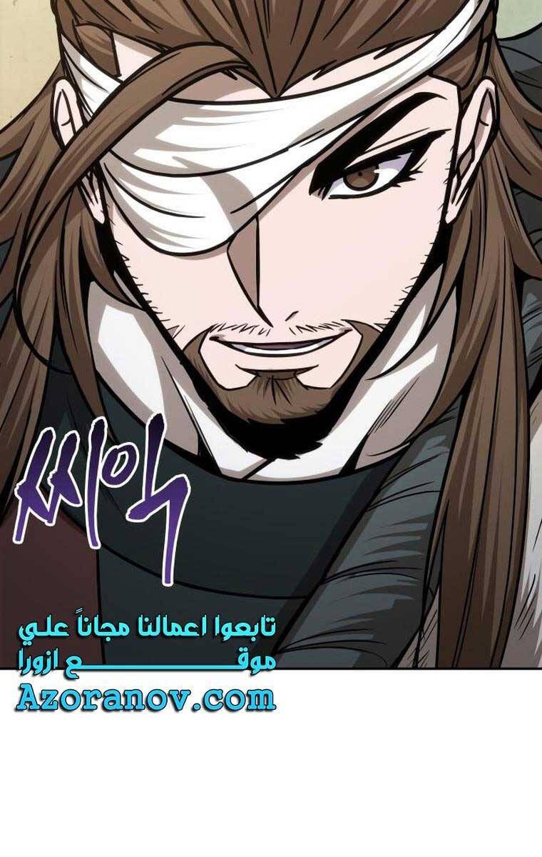 đọc truyện Ngã Lão Ma Thần Chương 156 ảnh 69 tại Thiên Thai Truyện