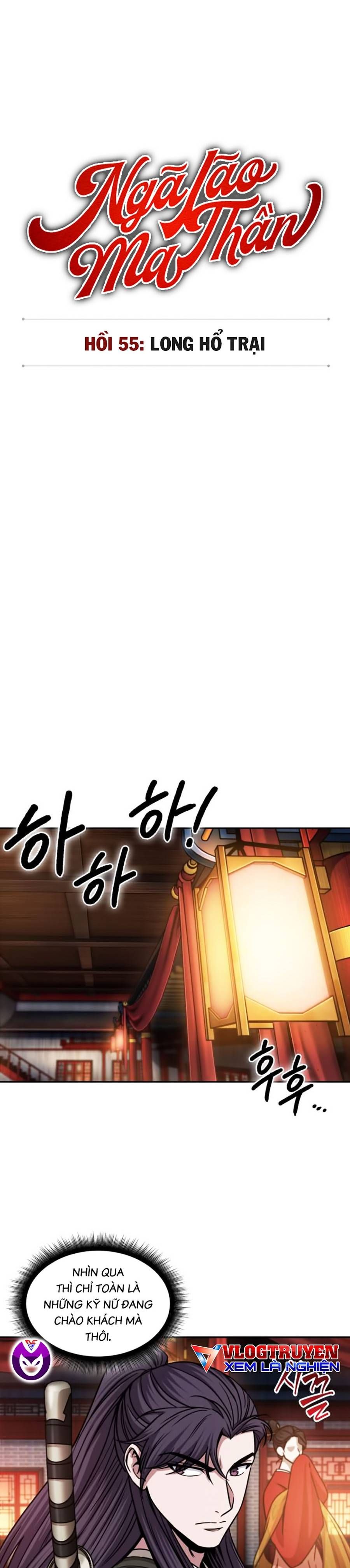 đọc truyện Ngã Lão Ma Thần Chương 157 ảnh 17 tại Thiên Thai Truyện