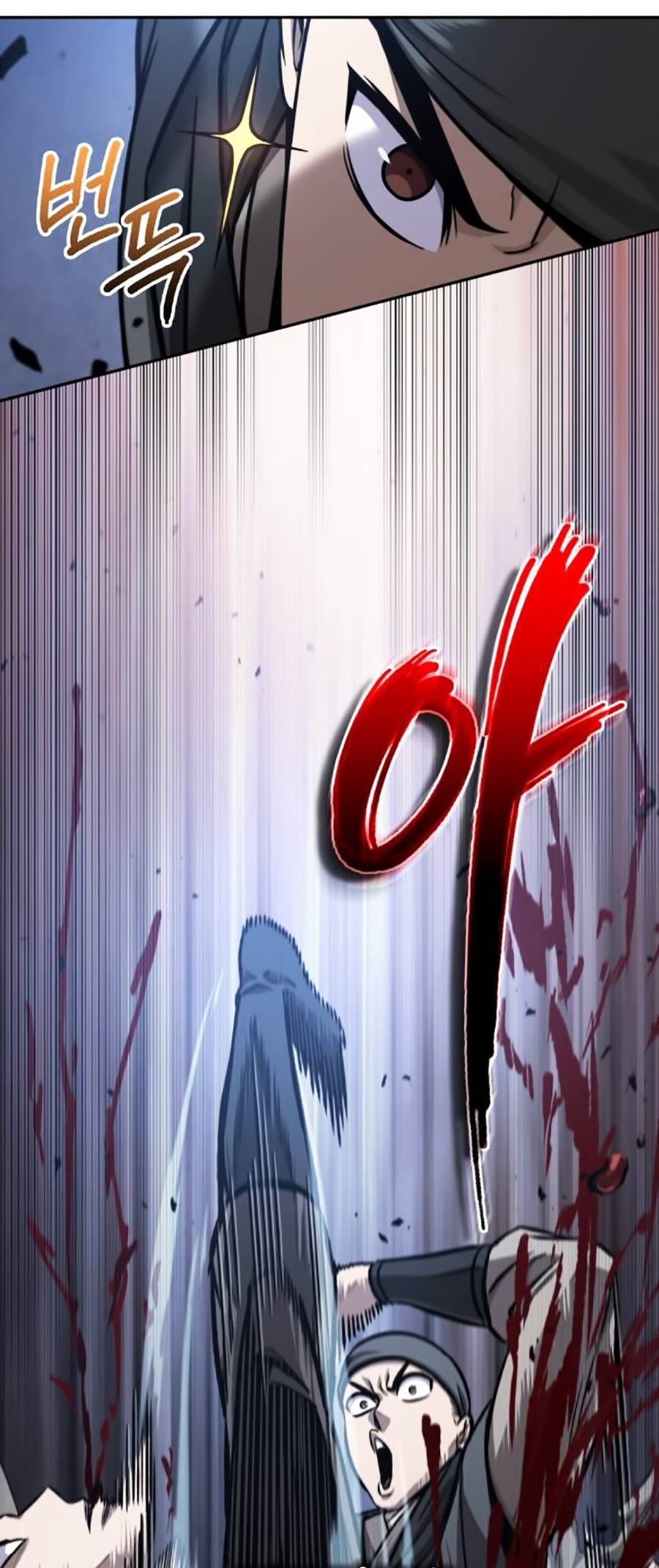 đọc truyện Ngã Lão Ma Thần Chương 158 ảnh 31 tại Thiên Thai Truyện